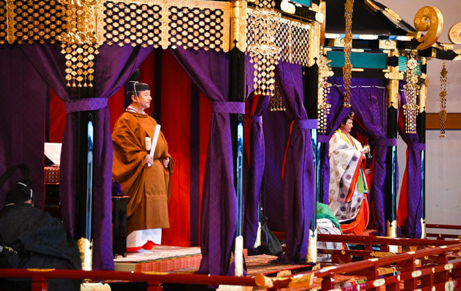 La cérémonie de couronnement de l'empereur Naruhito du Japon