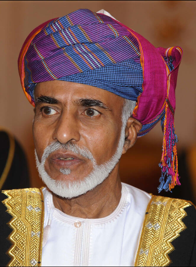 Portrait du sultant Quabus bin Saïd, sultan d'Oman