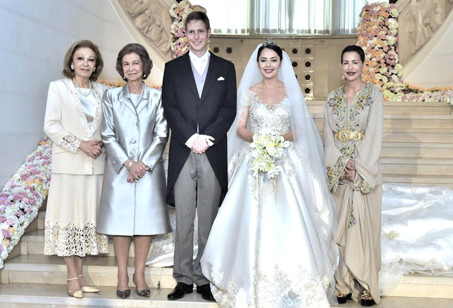 Mariage du prince Leka et de la princesse Elia d'Albanie