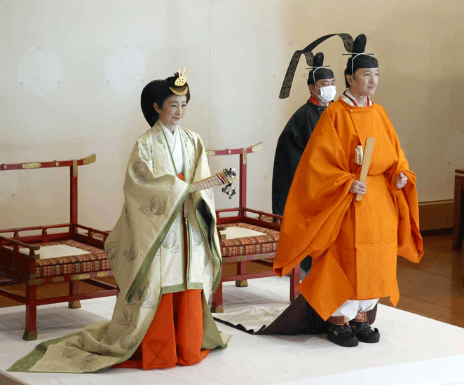 La cérémonie de succession au trône impérial du Japon en faveur du prince Fumihito