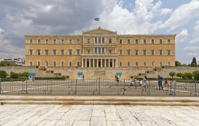 L'ancien palais royal d'Athène