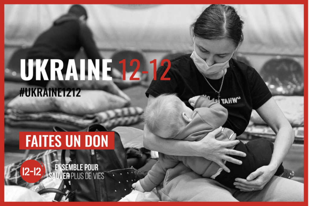 Appel à don Croix Rouge de Belgique